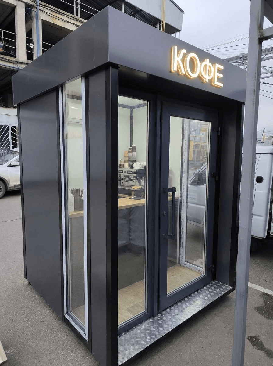 Готовый киоск — фронтальный вид